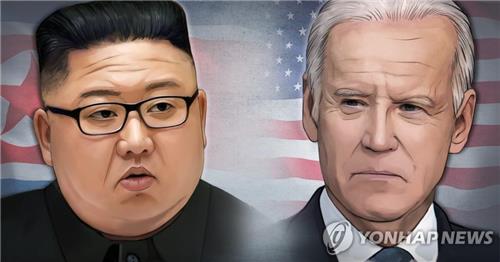 This graphic image shows North Korean leader Kim Jong-un (L) and United States President Joe Biden. (Yonhap)