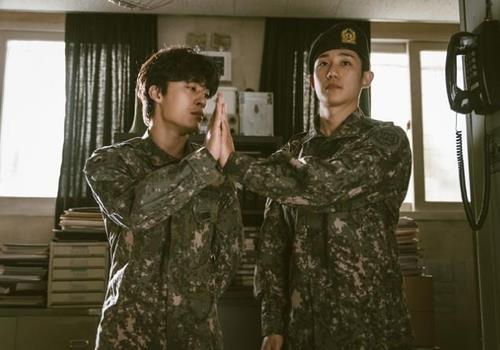  Netflix drama generates buzz for exposing abuse in Korean military