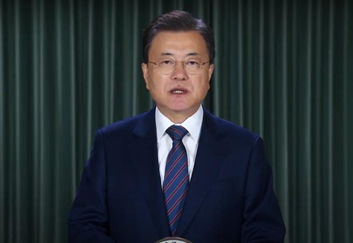 This imaged captured from a video clip shows President Moon Jae-in addressing the fourth forum of Ministers and Environment Authorities of Asia Pacific, held in Suwon, 46 kilometers south of Seoul, on Oct. 7, 2021. (PHOTO NOT FOR SALE) (Yonhap)