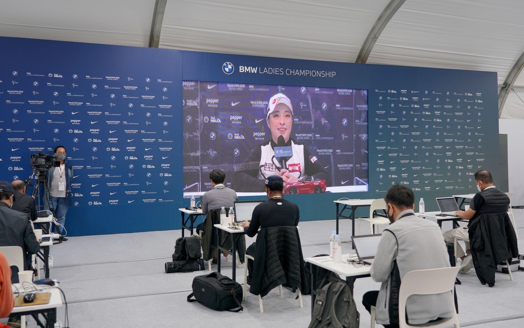 Jang Hana of South Korea speaks during her virtual press conference ahead of the BMW Ladies Championship on the LPGA tour at LPGA International Busan in Busan, some 450 kilometers southeast of Seoul, on Oct. 20, 2021, in this photo provided by the tournament organizers. (PHOTO NOT FOR SALE) (Yonhap)
