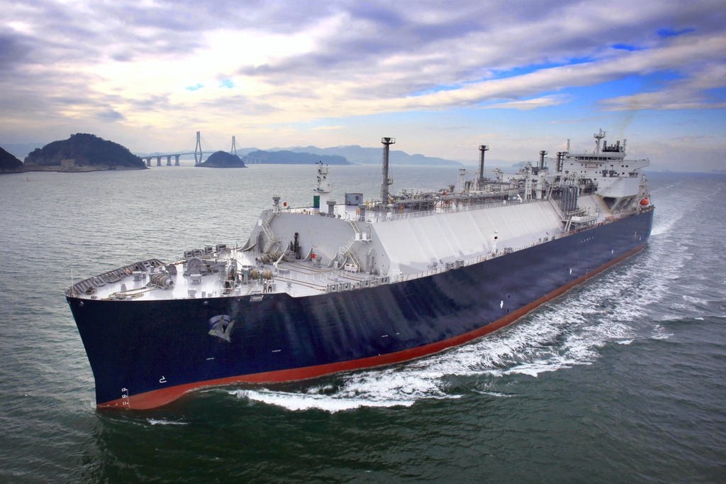 Samsung Heavy bags 971 bln-won order for 4 LNG carriers