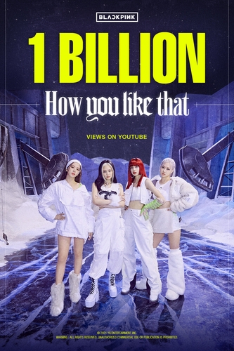 BLACKPINK's 'How You Like That' exceeds 1 bln YouTube views