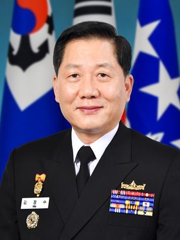 (LEAD) New Navy chief named in regular reshuffle