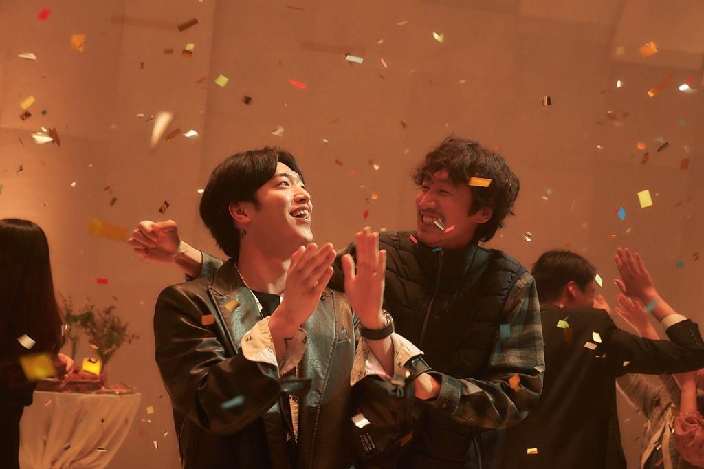This image provided by CJ ENM shows a scene from "A Year-End Medley." (PHOTO NOT FOR SALE) (Yonhap)