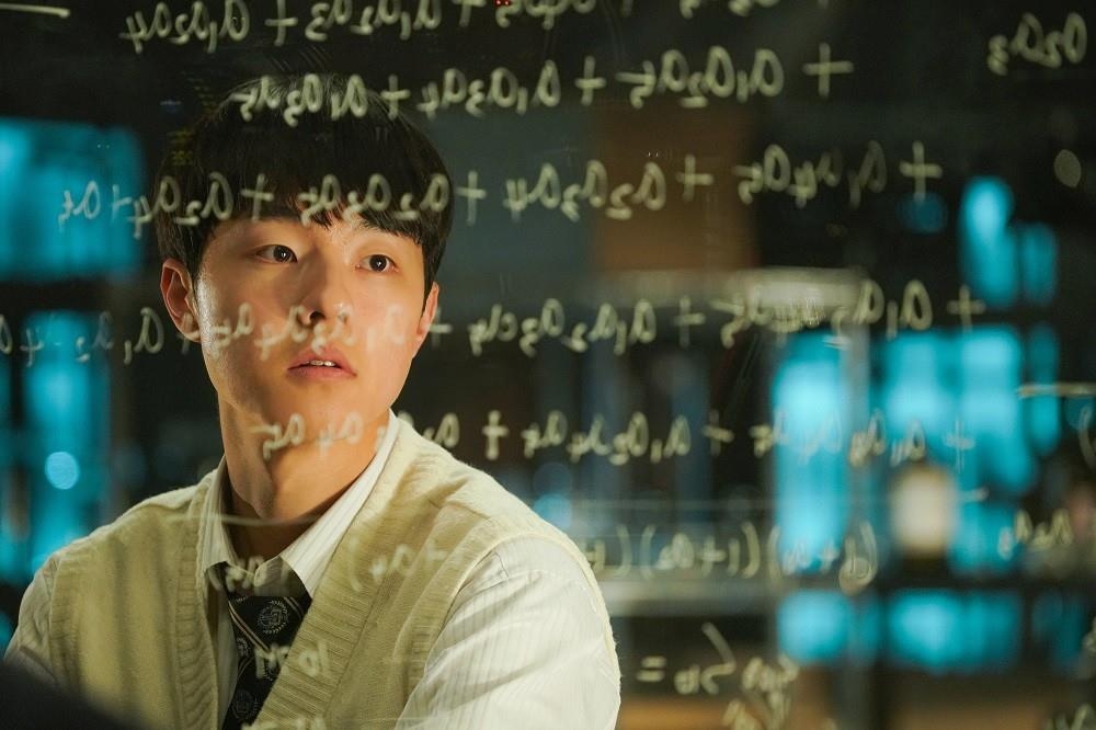 (Movie Review) Mathematics no longer difficult in 'In Our Prime'