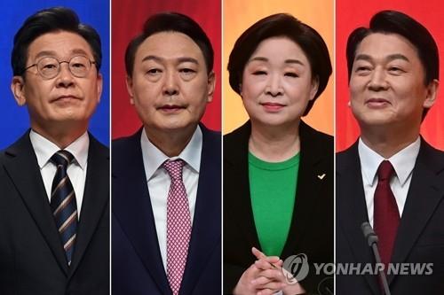 Yoon leads Lee by 2 percentage points or less: polls