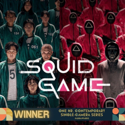 This image from the Twitter account of the U.S. Art Directors Guild highlights "Squid Game" winning a prize at its annual awards ceremony on March 5, 2022. (PHOTO NOT FOR SALE) (Yonhap) 