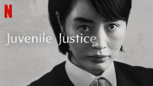 'Juvenile Justice' tops Netflix viewership chart for 2nd week