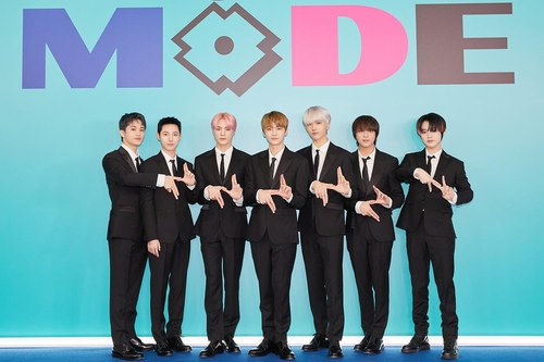 K-pop group NCT Dream poses for the camera during an online press conference in Seoul on March 28, 2022, for its second full-length album "Glitch Mode," in this photo provided by SM Entertainment. (Yonhap)