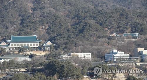 This file photo shows the Cheong Wa Dae compound in Seoul. (Yonhap)