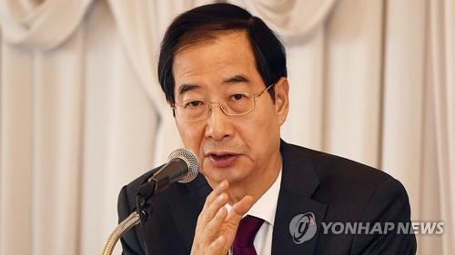 (3rd LD) Yoon nominates ex-PM Han for his first prime minister