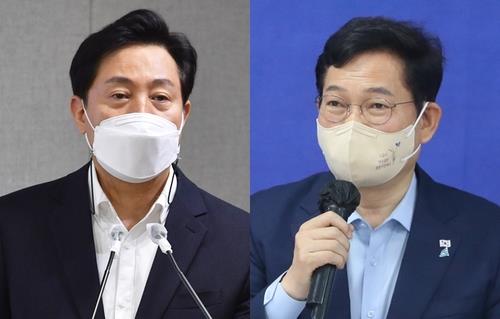 This composite file photo shows Seoul Mayor Oh Se-hoon (L) and Rep. Song Young-gil of the ruling Democratic Party. (Yonhap)
