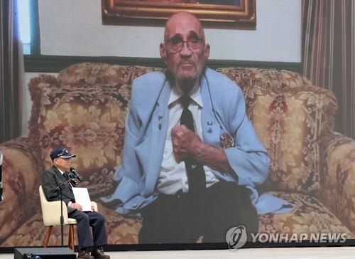 Decorated U.S. Korean War veteran passes away at age 97