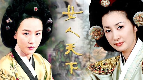 A teaser image of "Ladies of the Palace" by SBS (PHOTO NOT FOR SALE) (Yonhap)