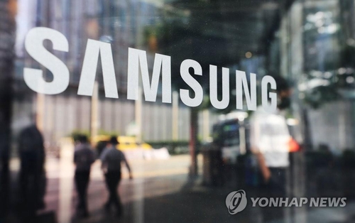 Qualcomm among Samsung's top 5 clients for 1st time due to foundry biz