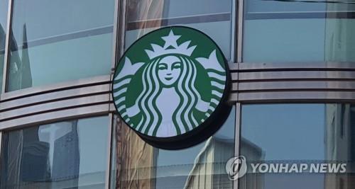 Starbucks opens 1st store inside subway station in S. Korea - 1