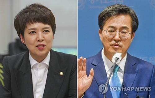 A composite file photo of the ruling People Power Party (PPP) and the main opposition Democratic Party's candidates for Gyeonggi governor -- former PPP lawmaker Kim Eun-hye (L) and former Finance Minister Kim Dong-yeon. (Yonhap)