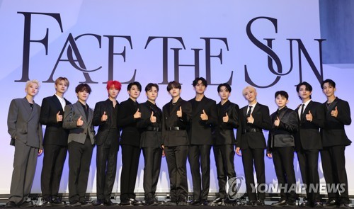 Seventeen's new album sells 1.75 mln copies on first day