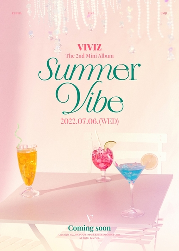A promotional image for VIVIZ's new EP, "Summer Vibe," provided by Big Planet Made (Yonhap) 