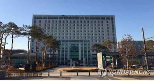 The Seoul Eastern District Prosecutors Offices in eastern Seoul (Yonhap)