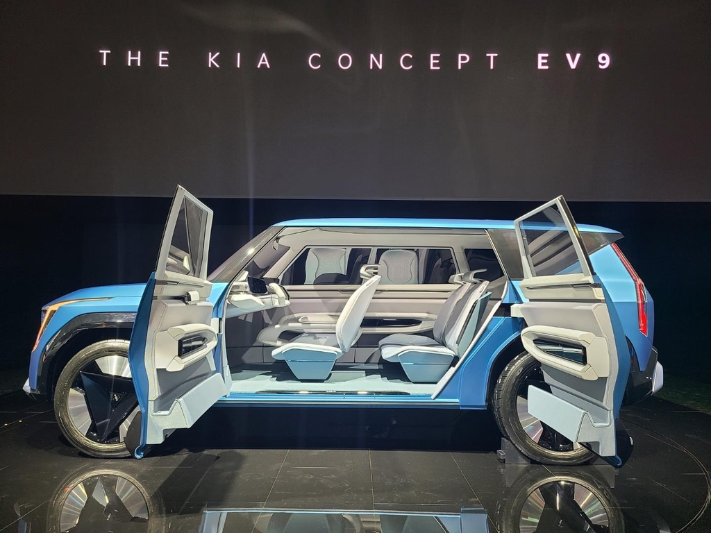 This photo taken July 14, 2022, shows Kia's EV9 all-electric concept at the Busan Motor Show in the southern port city of Busan. (Yonhap)