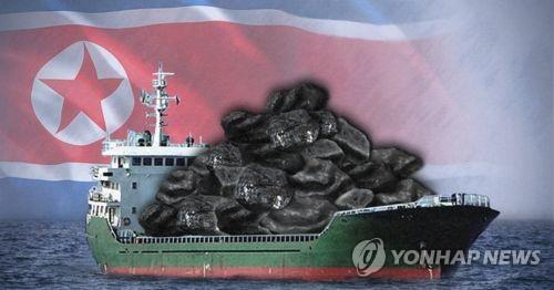 N. Korea trade sinks 17.3 pct in 2021 on sanctions, pandemic