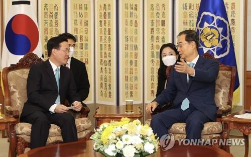 S. Korea seeks Vietnam's support for corporate participation in power plant projects