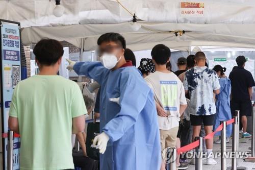 (2nd LD) S. Korea's new COVID-19 cases fall; deaths rise to 3-month high