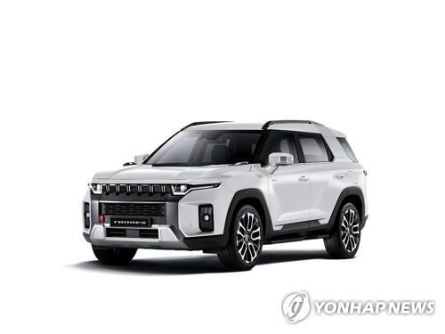 This file photo offered by SsangYong Motor shows the company's Torres SUV. (PHOTO NOT FOR SALE) (Yonhap)