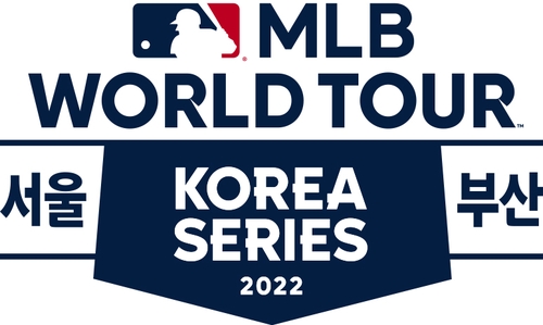 MLB opening game set to take place in Seoul next year