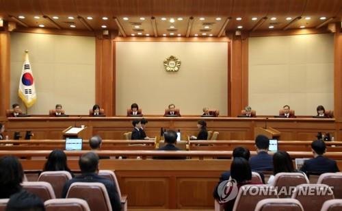 Nat'l Assembly passes revision bill easing regulations on nationality renunciation