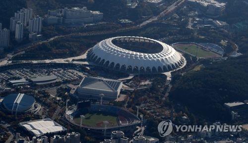 This Yonhap file photo shows the exterior of Asiad Main Stadium in Busan. (Yonhap) 