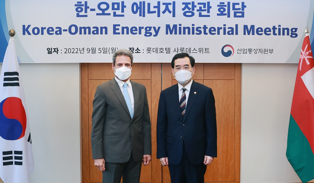 S. Korea, Oman vow cooperation on stable LNG supplies, hydrogen