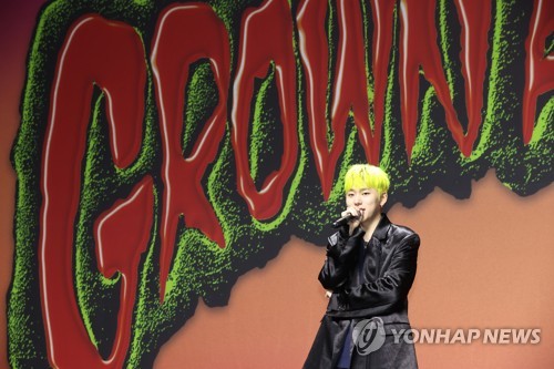 This undated file photo shows K-pop producer and rapper Zico. (Yonhap)