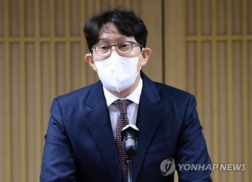 Park Ki-young, a Bank of Korea monetary policy board member, delivers an inauguration speech on Oct. 6, 2021, in this file photo provided by the central bank. (PHOTO NOT FOR SALE) (Yonhap)
