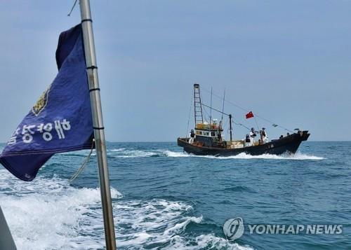 S. Korea, China agree to reduce fishing in each other's EEZs
