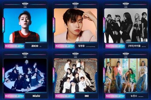 This composite photo provided by Mnet shows K-pop acts that will perform at the 2022 MAMA Awards on Nov. 29-30, 2022. (PHOTO NOT FOR SALE) (Yonhap) 