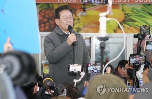 (2nd LD) Prosecution summons opposition leader to appear for questioning in bribery probe