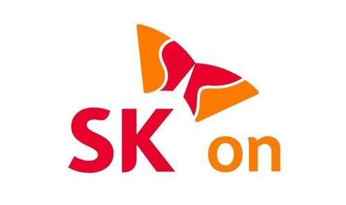 SK On mulls withdrawing battery plant deal in Turkey