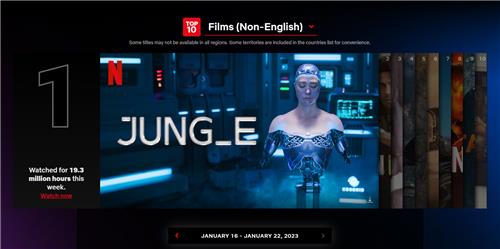 'Jung_E' debuts at No. 1 on Netflix's non-English film chart