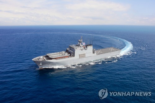This undated file photo, provided by the Navy, shows the 4,900-ton Ilchulbong landing ship that will take part in the Cobra Gold 2023 exercise in Thailand. (PHOTO NOT FOR SALE) (Yonhap)