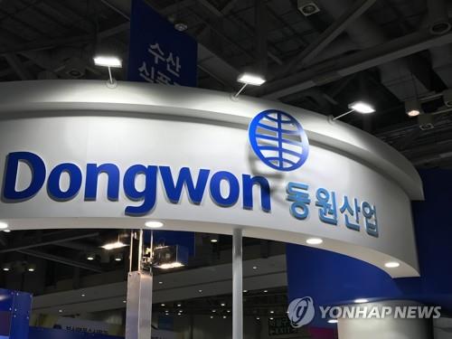 Dongwon inks MOU with Boryung Partners over acquisition of Boryung Biopharma