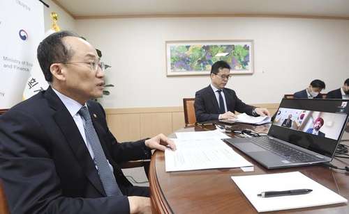 S. Korea endorses World Bank president nominee Banga