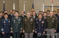 Top U.S. general cancels plan to visit S. Korea due to time restraints: his office