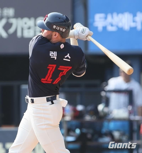 Captain of KBO title contender believes championship drought can end in 2023