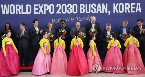 (2nd LD) BIE delegates visit Busan to inspect bid to host 2030 World Expo