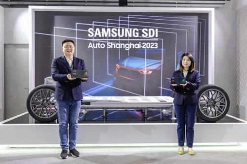 S. Korea to invest 20 tln won by 2030 in advanced secondary battery development