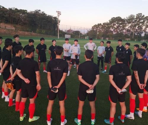 This photo provided by the Korea Football Association on May 17, 2023, shows members of the South Korean men's under-20 national team during training camp in Sao Paulo for the FIFA U-20 World Cup. (PHOTO NOT FOR SALE) (Yonhap)