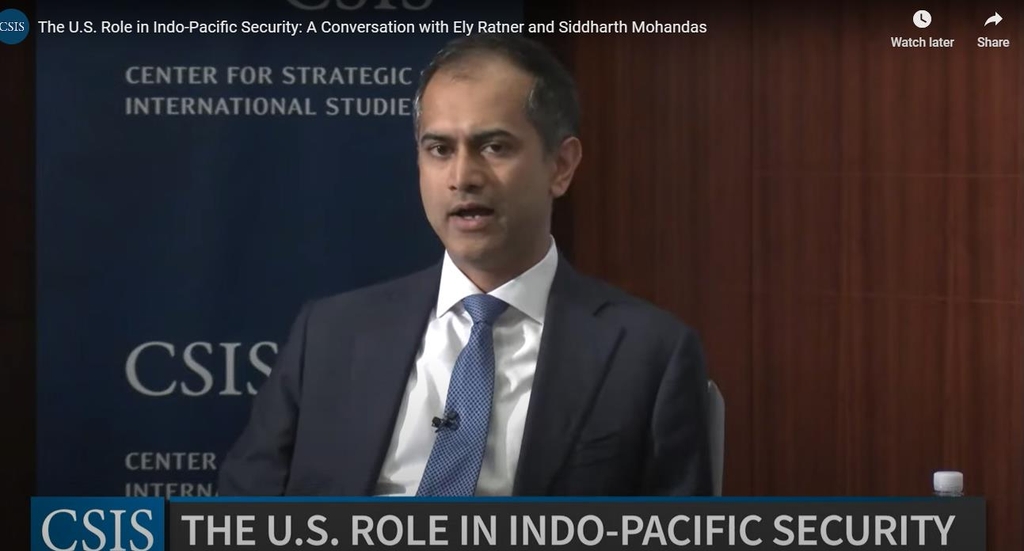 Siddharth Mohandas, deputy assistant secretary of defense for East Asia, is seen speaking during a seminar hosted by the Center for Strategic and International Studies, a think tank based in Washington, on May 25, 2023 in this captured image. (Yonhap)