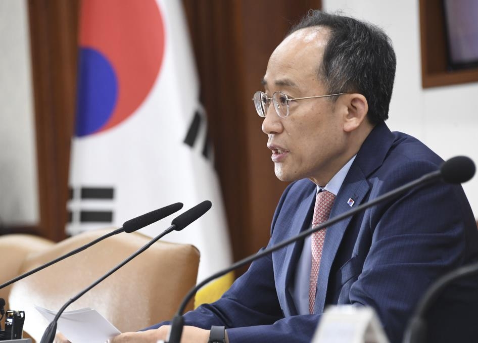 Finance Minister Choo Kyung-ho speaks during a meeting in Seoul on June 7, 2023, in this photo released by the Ministry of Economy and Finance. (PHOTO NOT FOR SALE) (Yonhap)